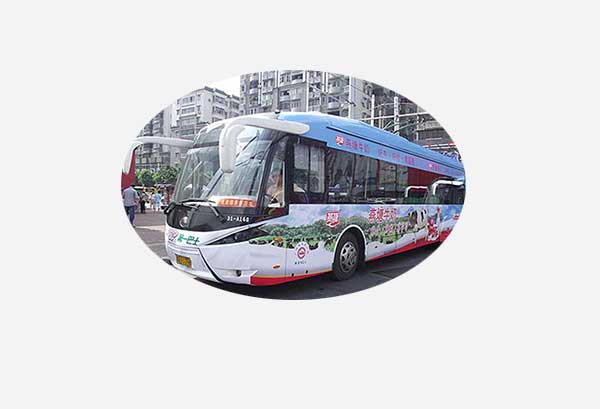 大巴車廣告