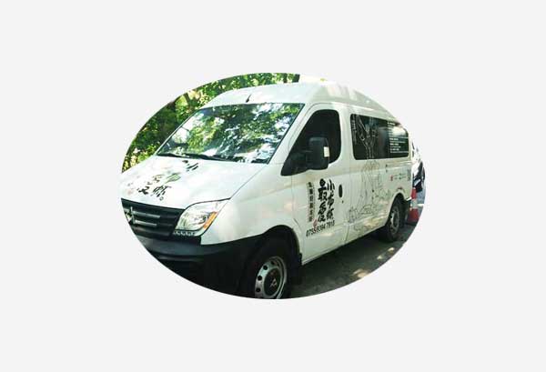 企業車身貼廣告