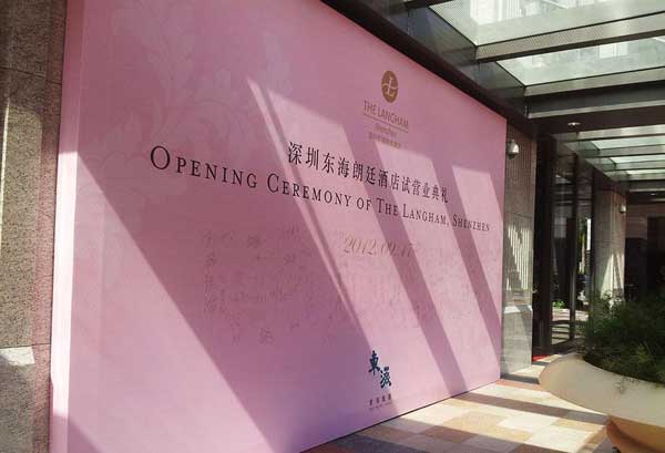 550啞面布