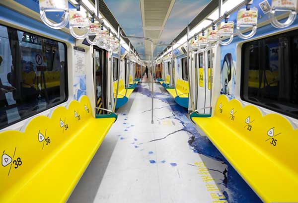 地鐵車廂廣告