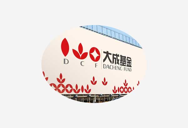 550啞面布