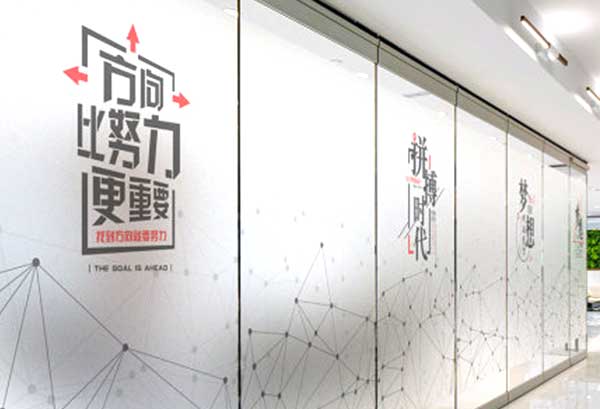 玻璃貼超透彩白彩