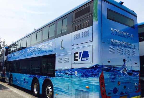 大巴車廣告