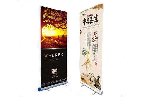 X展架/易拉寶