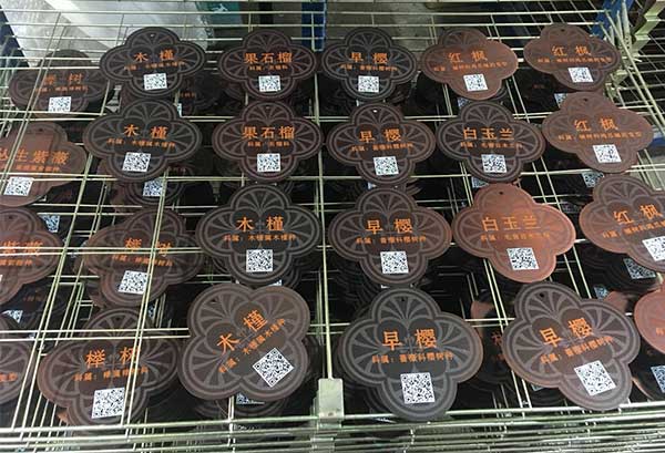 亞克力UV打印