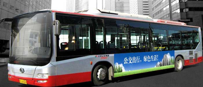 尚壹彩新聞