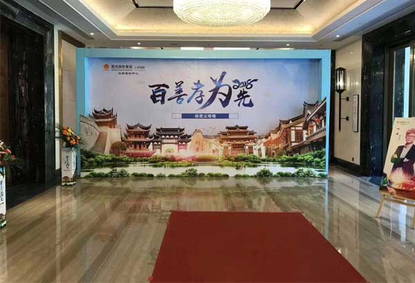 520外光布
