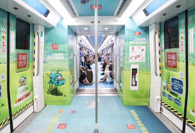 地鐵站臺廣告