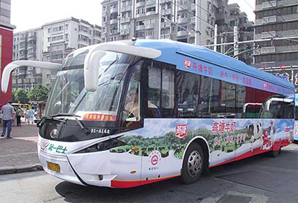 大巴車廣告