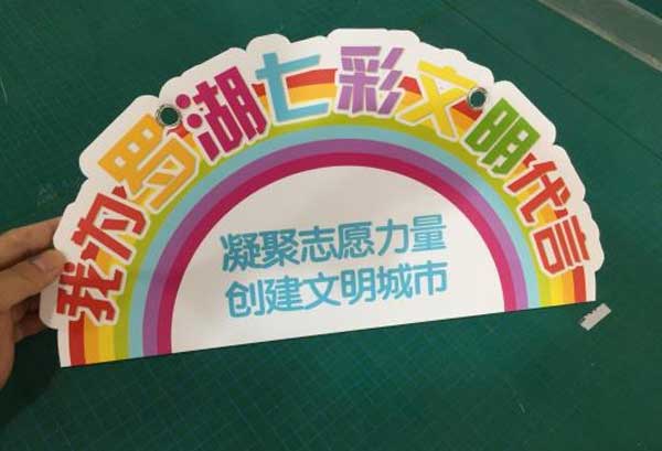 異形KT版噴繪