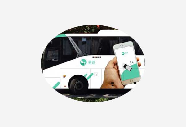 大巴車廣告