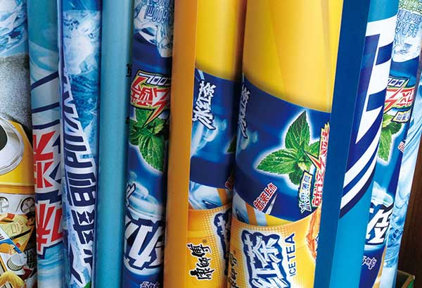 PVC噴繪 X架畫面噴繪